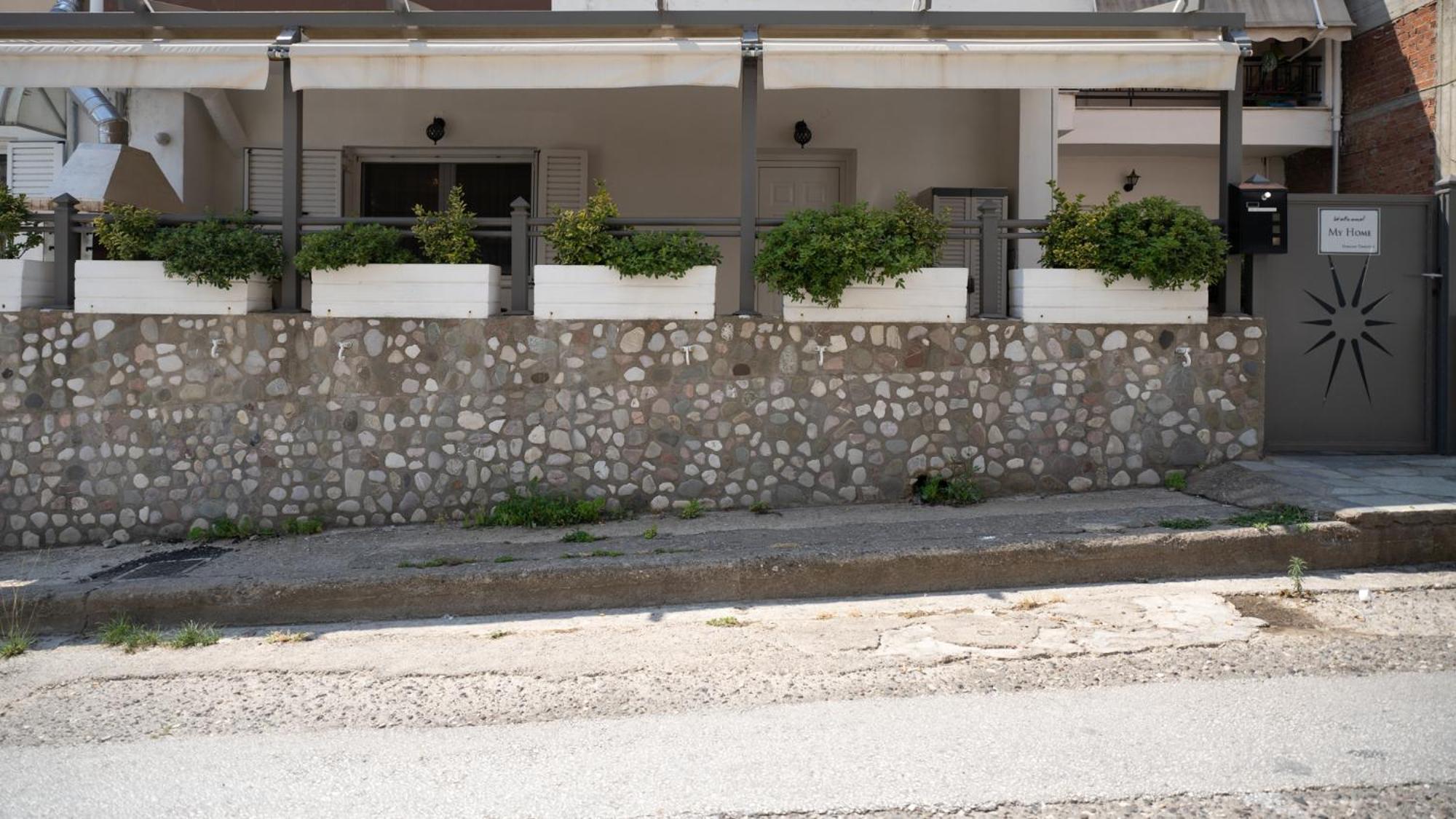 My Home - Meteora, Central Apt - 2 Bd Kalambaka Exterior photo